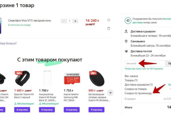 Кракен маркетплейс krk market com