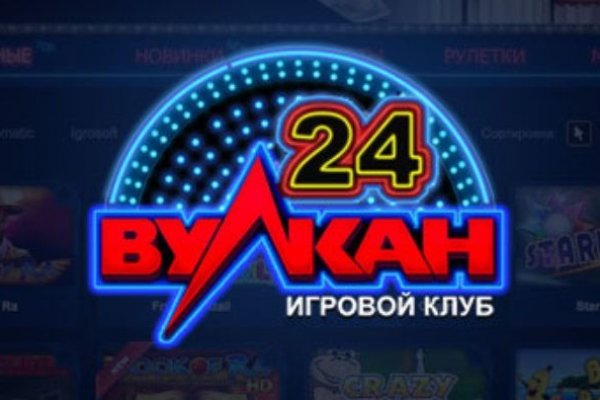 Сайт кракен 24