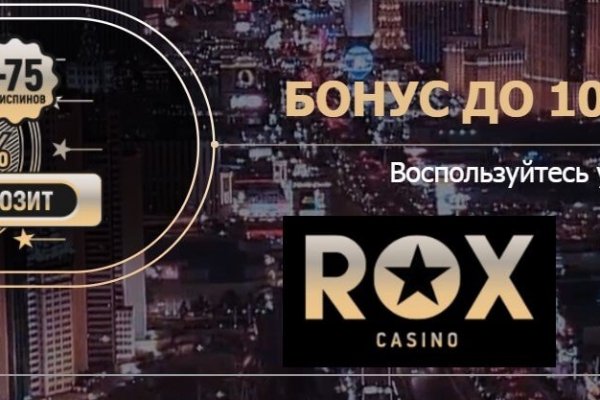 Что такое kraken в россии