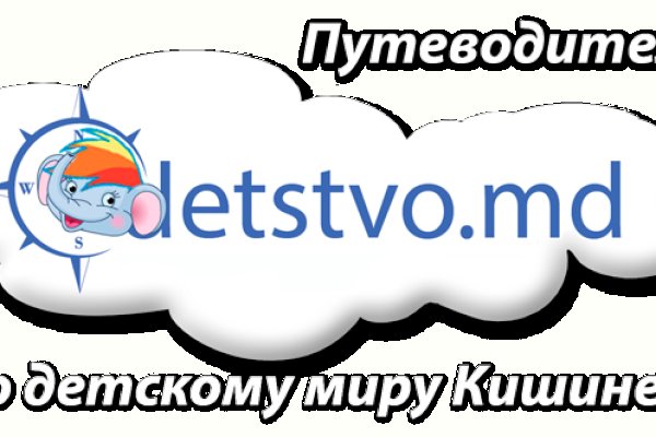 Кракен store
