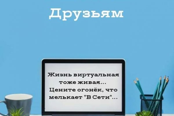 Кракен маркетплейс krk store com