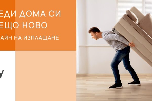 Кракен не работает тор