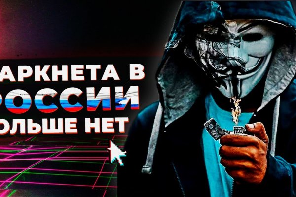 Как перейти на кракен