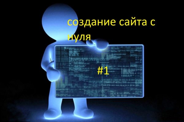 Кракен клирнет ссылка