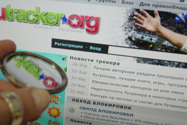 Кракен купить порошок