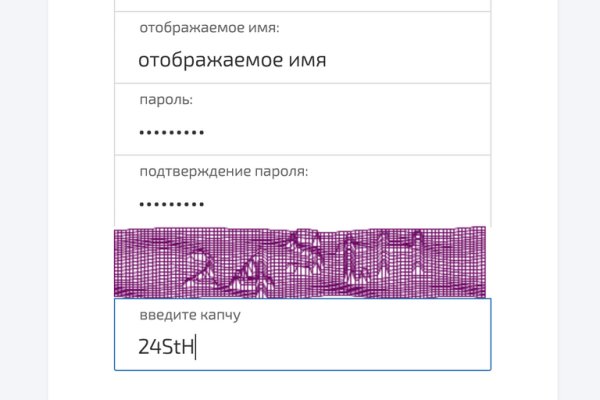 Кракен маркетплейс откуда взялся