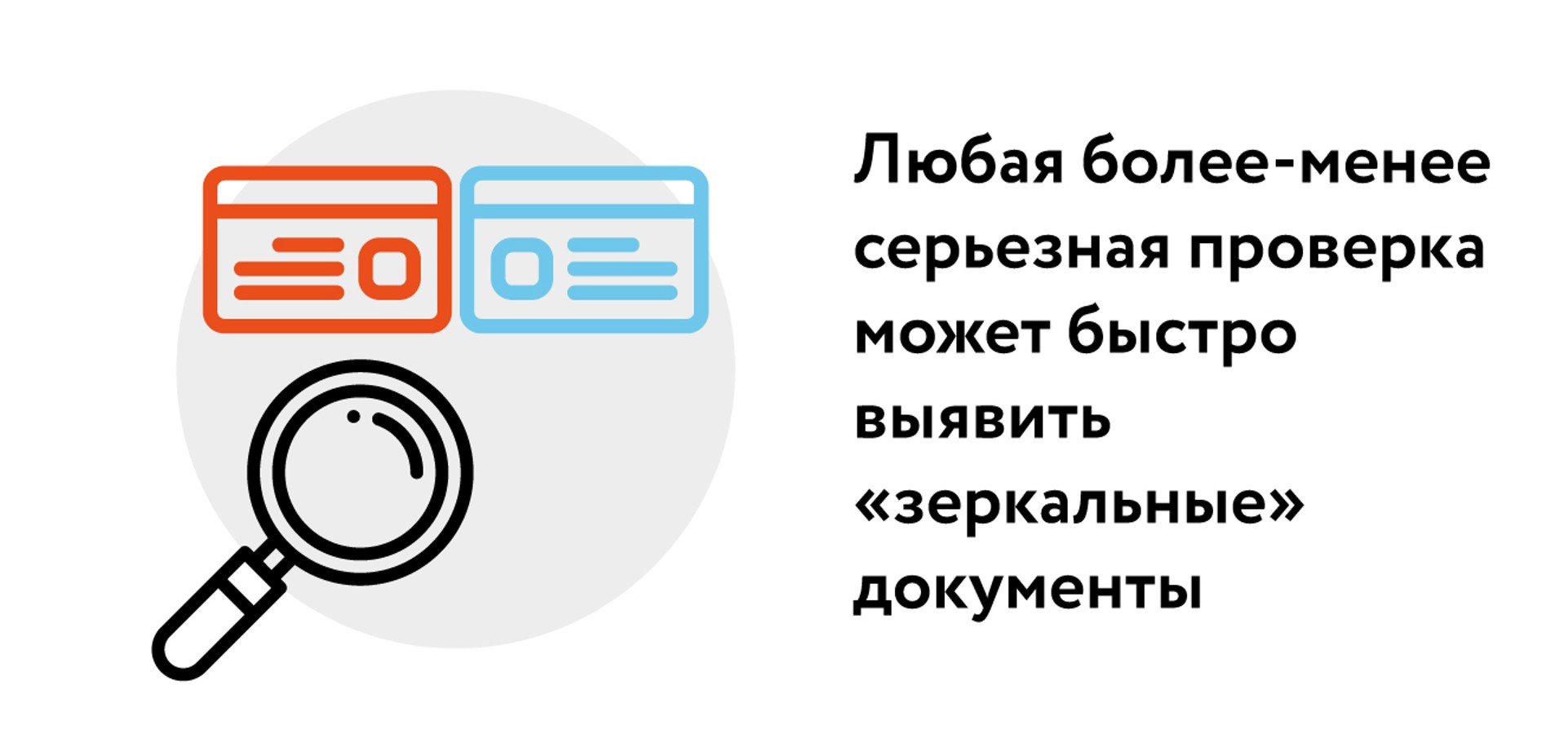 Кракен переход