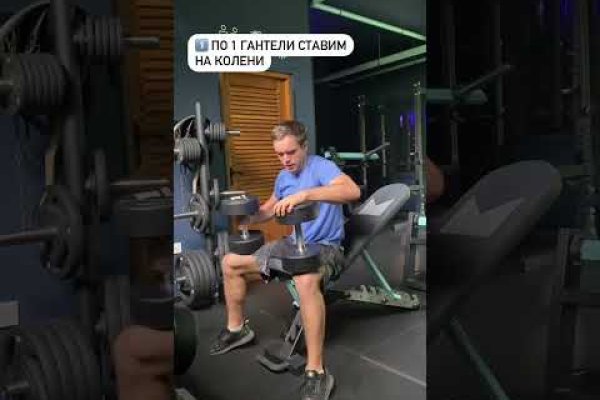 Кракен магазин нарков