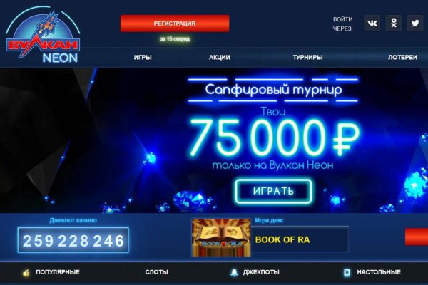 Kraken ссылка актуальная москва
