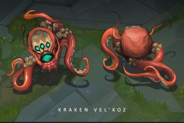 Kraken вход и ссылки