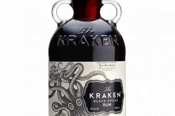 Kraken 25 at