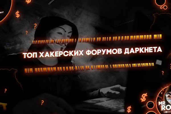 Как зайти на кракен с компа