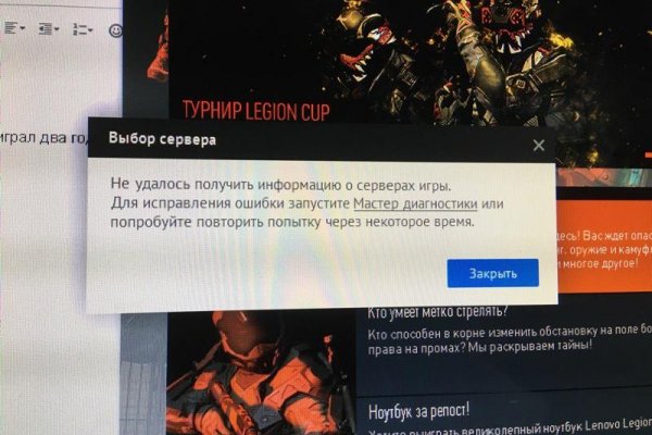 Зеркало кракен дарк