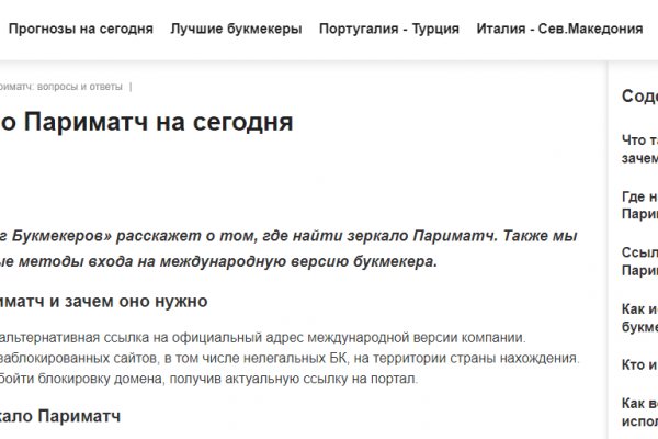 Прямая ссылка на кракен