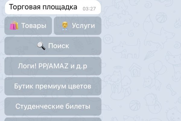 Кракен магазин kraken4am com