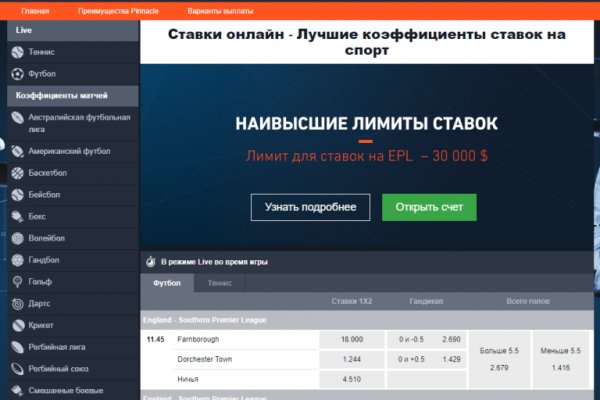 Кракен зеркало krk market com