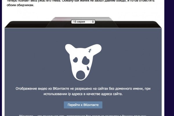 Kraken ссылка kraken clear com