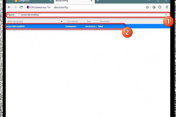 Кракен сайт ссылка kr2web in
