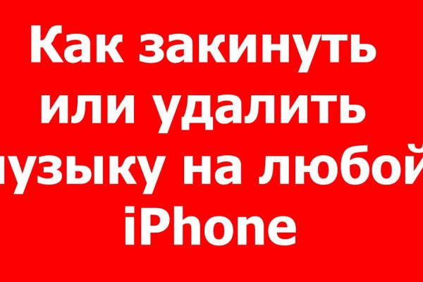Кракен маркет только через тор
