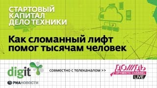Что за приложение кракен