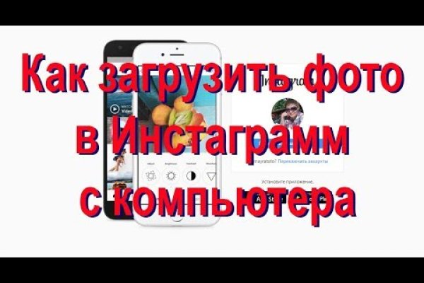 Кракен маркетплейс это