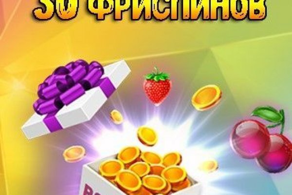 Кракен не работает тор
