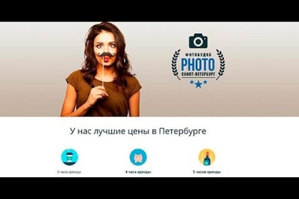 Кракен шоп нарк