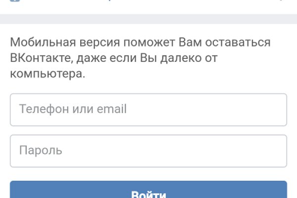 Кракен актуальное зеркало