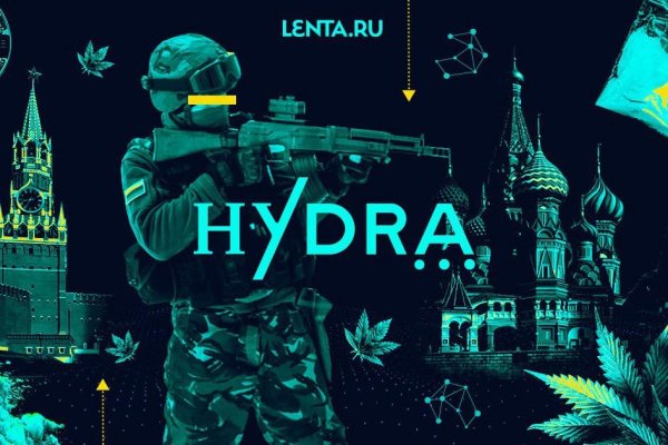 Ссылка на кракен в тор браузере kr2web in