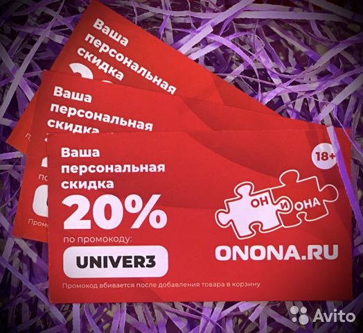 Кракен орг